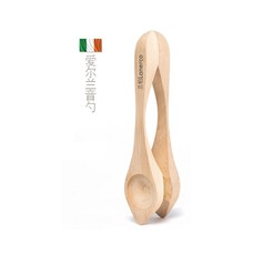 18 EaRL V2 & 3 Docking Station Bundle
