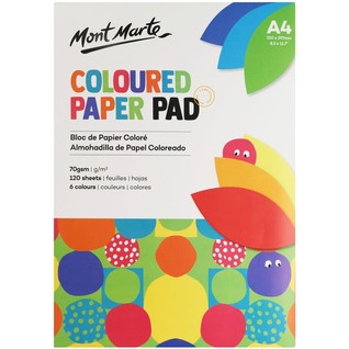 Coloured Paper Pad A4 120 Sheets 70gsm/A4创意手工折纸 70克120页(本)