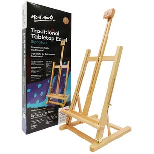 Traditional Tabletop Easel Signature - Medium/桌面台式画架72x32x27.5cm榉木(个)