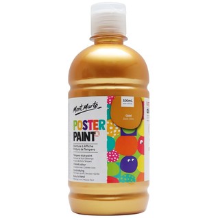 Poster Paint 500ml (16.91 US fl.oz) - Gold/500ml广告画颜料金色(瓶)
