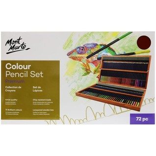 Colour Pencils Box Set Premium 72pc/72色高级彩铅木盒装