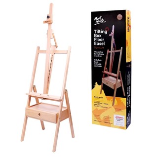 Tilting Box Signature Floor Easel/前倾抽屉画架榉木(个)