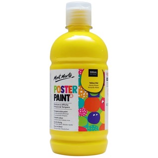 Poster Paint 500ml (16.91 US fl.oz) - Yellow Mid/500ML广告画颜料中黄(瓶)