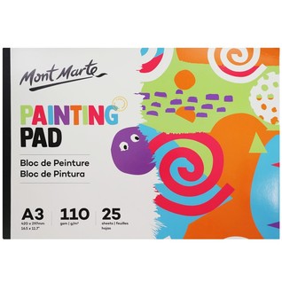 Painting Pad A3 110gsm 25 sheets/A3 绘画本 110克25页-Discovery(本)