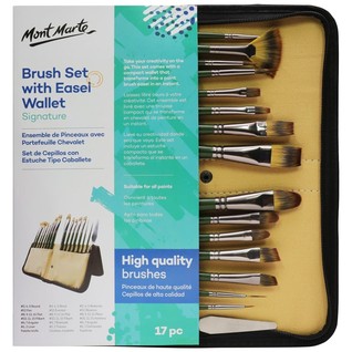 Brush Set with Easel Wallet Signature 17pc/艺术画笔套装17件套（含画包）