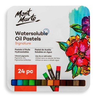 Watersoluble Oil Pastels in Tin Box Signature 24pc/24色水溶油画棒铁盒装