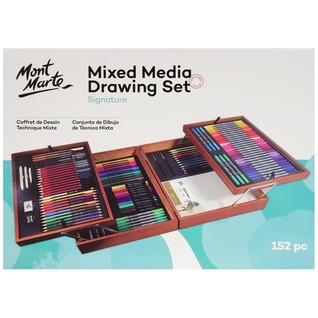 Mixed Media Drawing Set Signature 152pc/152件套绘画套装