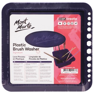 Plastic Brush Washer Signature/方形塑料洗笔盒(只)