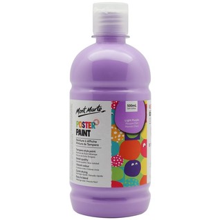 Poster Paint 500ml (16.91 US fl.oz) - Light Purple/500ml广告画颜料浅紫(瓶)