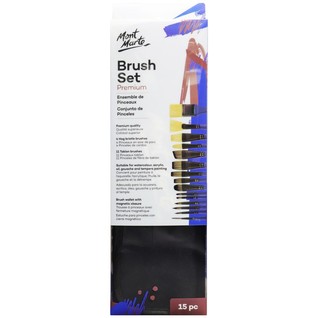 Brush Wallet Set Premium 15pc/高级画笔15支套（适用油画、丙烯、水粉）