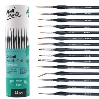 Detail Brush Collection Signature 15pc/尼龙勾线笔15支套