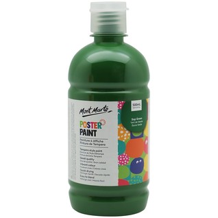 Poster Paint 500ml (16.91 US fl.oz) - Sap Green/500ML广告画颜料草绿(瓶)