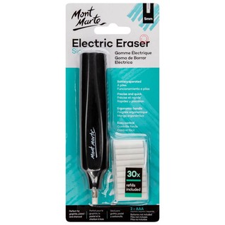 Electric Eraser Signature/电动橡皮擦带30个橡皮