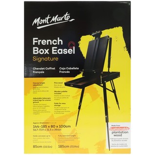 French Box Easel Signature/意大利黑色画箱(只)