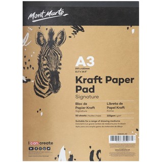 Kraft Paper Pad Signature A3 50 Sheets/A3牛皮卡本115克50页-Signature(本)