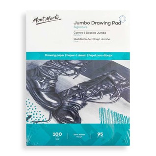 Jumbo Drawing Pad Signature 22.9 x 30.5cm (9 x 12in) 100 Sheet/大绘图本95克100页-signature(本)