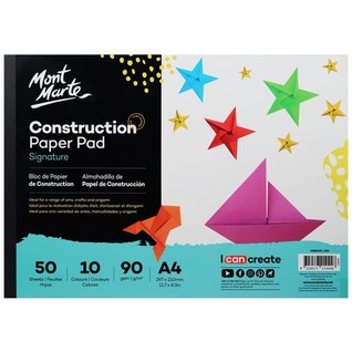 Construction Paper Pad Signature A4 (8.27 x 11.69 in) 50 Sheets/创意手工折纸A4 50页(只)