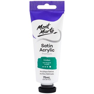 Satin Acrylic Paint Premium 75ml (2.5 US fl.oz) Tube - Viridian/75ML丙烯-翠绿(Satin丝光系列)(支)
