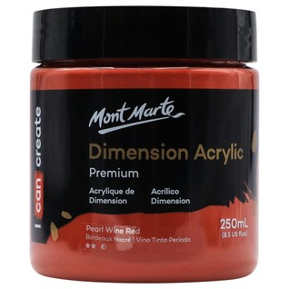 Dimension Acrylic Premium 250ml (8.5 US fl.oz) - Pearl Wine Red/250ml高塑型丙烯珠光酒红(支)