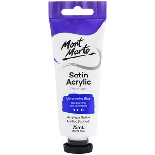 Satin Acrylic Paint Premium 75ml (2.5 US fl.oz) Tube - Ultramarine Blue/75ML丙烯-群青(Satin丝光系列)(支)