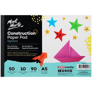 Construction Paper Pad Signature A5 (8.3 x 5.8in) 50 Sheets/创意手工折纸A5 50页(只)
