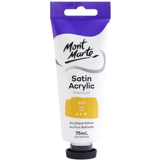 Satin Acrylic Paint Premium 75ml (2.5 US fl.oz) Tube - Gold/75ML丙烯-金色(Satin丝光系列)(支)