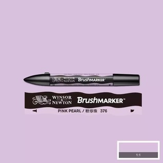 软头马克笔粉珍珠V718