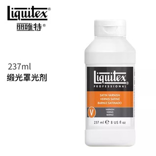 丽唯特缎光罩光剂237mL