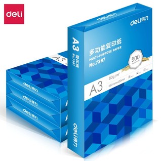 得力7367复印纸-A3-80G-4包(蓝色)（包）