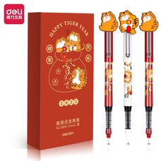 18 EaRL V2 & 3 Docking Station Bundle