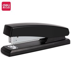 18 EaRL V2 & 3 Docking Station Bundle
