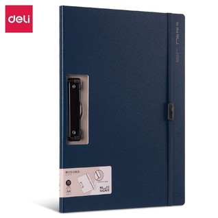得力NS178-纽赛横款折页板夹(墨海蓝)(个)