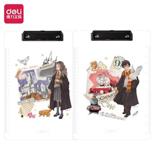 得力62000哈利波特板夹(混)(块)