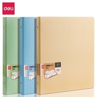 得力PQ604因为遇见你收纳册(混)(个)