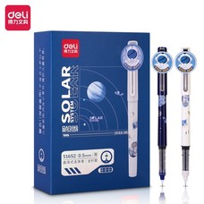 18 EaRL V2 & 3 Docking Station Bundle