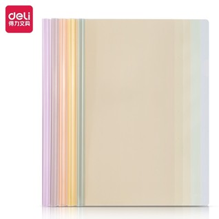 得力PP662觅光抽杆夹(混)(10个/包)