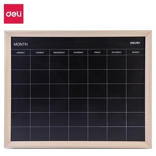 得力MQ103周计划黑板508*406mm(黑色)(块)