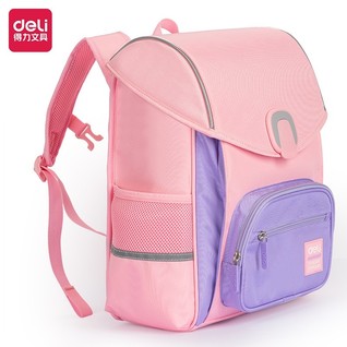 得力BB132简约系列盖头秒开合弹跳后幅书包(粉)(个)