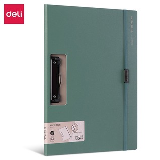 得力NS178-纽赛横款折页板夹(飞泉绿)(个)