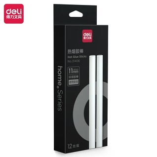 得力31406热熔胶棒&phi;11mm(白色)(盒)