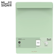 18 EaRL V2 & 3 Docking Station Bundle