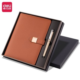 得力22296记事本套装(棕色)(盒)