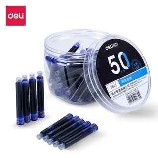 得力S645钢笔墨囊(可擦纯蓝)(50支/桶)