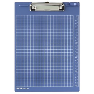 得力9240书写板夹(深蓝)