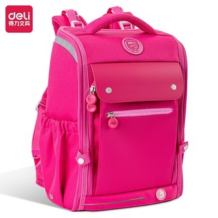 得力BB116超炫LED警示灯简约2210系列红学生书包(红)(个)