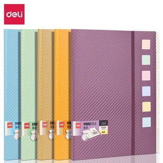 得力PQ602因为遇见你分类索引资料册(混)(个)