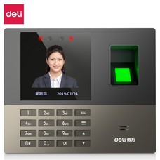 18 EaRL V2 & 3 Docking Station Bundle