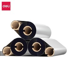 18 EaRL V2 & 3 Docking Station Bundle