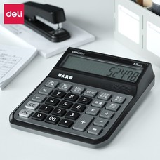 18 EaRL V2 & 3 Docking Station Bundle