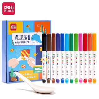 得力SK102漂浮笔(混色)(盒)